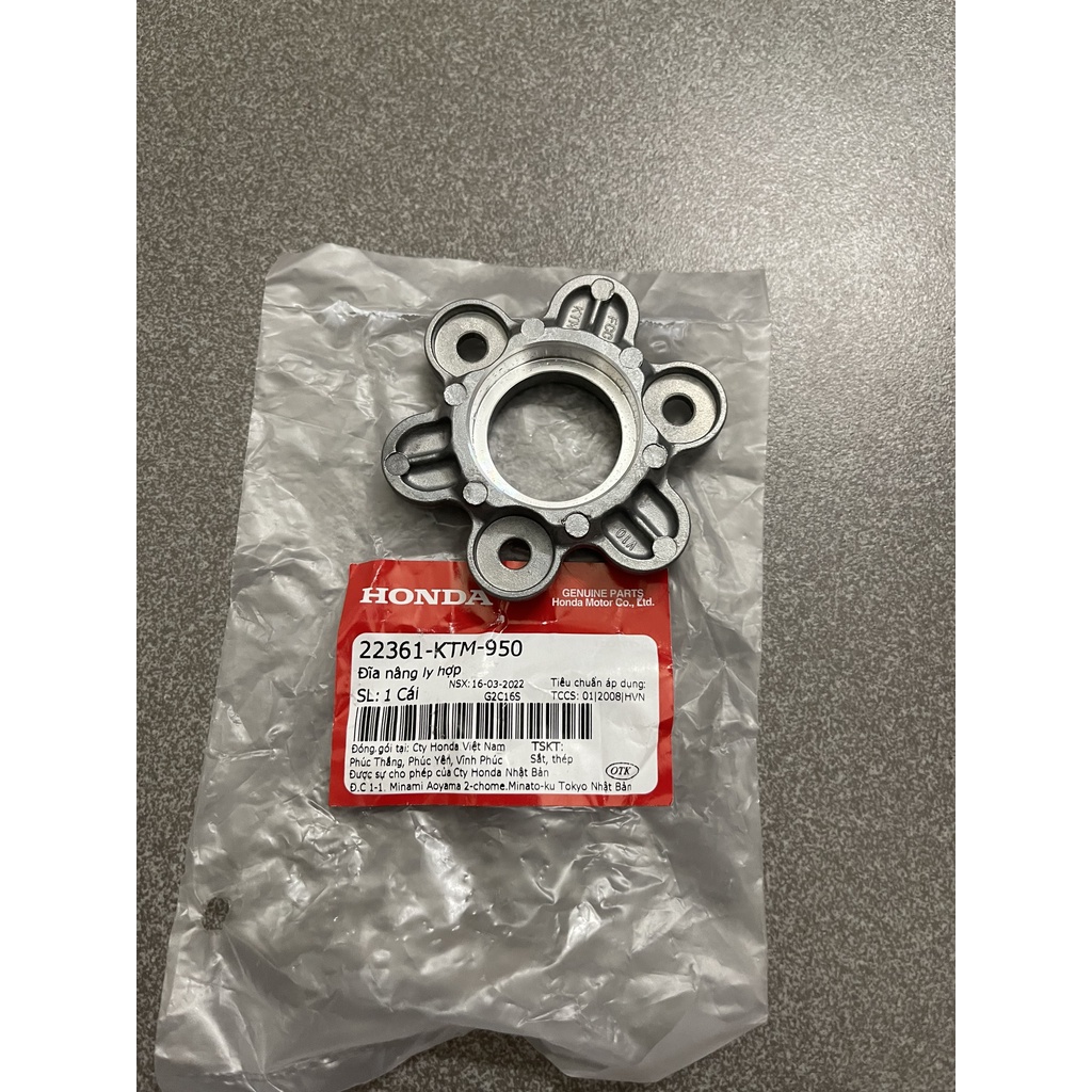 Bộ nồi xe Future Neo Future X bán lẻ chi tiết nhỏ hàng chính hãng 22401KPH900 22641KFLD00 22804GB2000