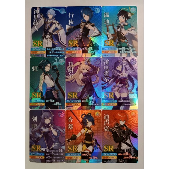card Genshin Impact