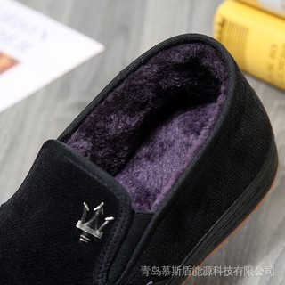 Giày Bốt Cotton Lót Lông Cừu Giữ Ấm Chống Trượt Thời Trang Cho Nam Trung Niên