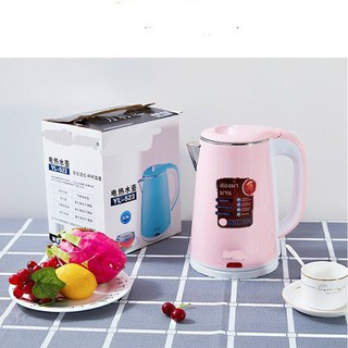 Ấm đun nước siêu tốc Thái Lan dung tích 2.5L