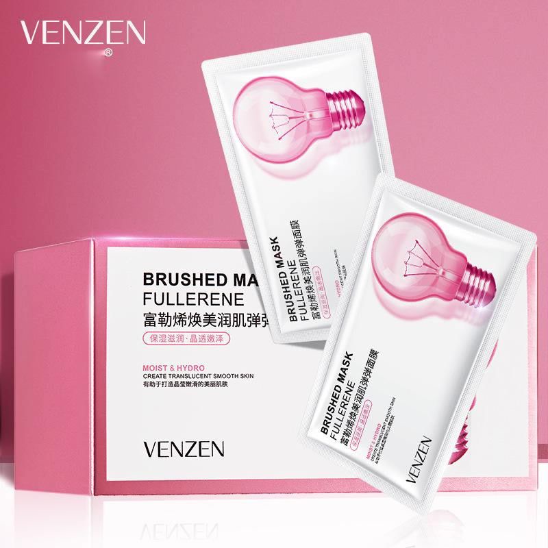 MẶT NẠ NGỦ COLLAGEN DƯỠNG ẨM