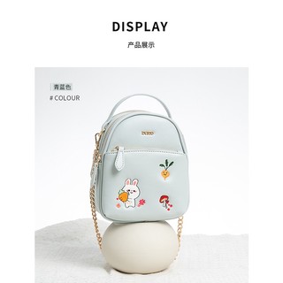 [Order] Túi �đeo Dusto dáng nhỏ mẫu mới