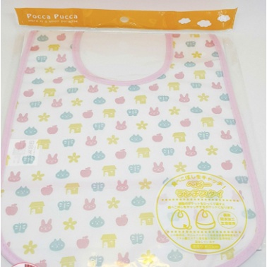 Yếm ăn dặm cho bé - hình thỏ