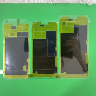 Miếng seal dán sau màn hình x xs xsm 11 11p 11pm 12 12p 12pm 13 13p 13pm
