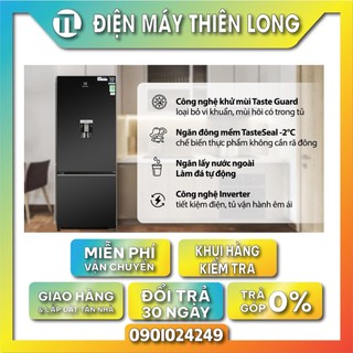 Tủ lạnh electrolux inverter 335 lít ebb3762k-h - bảo hành chính hãng 24 tháng tận nhà