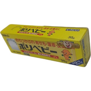 Kem hăm cho bé Sato 30g Nhật Bản