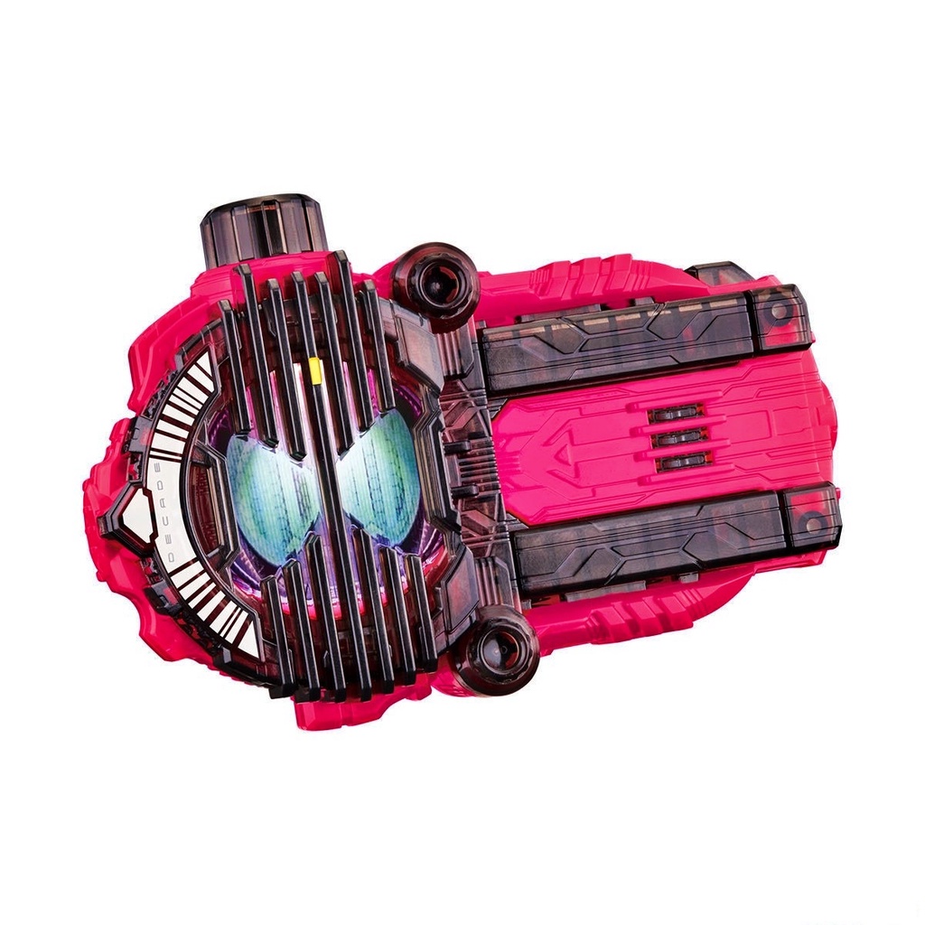 Mô hình đồ chơi chính hãng Bandai DX Decade Ridewatch - Kamen Rider Zi-O