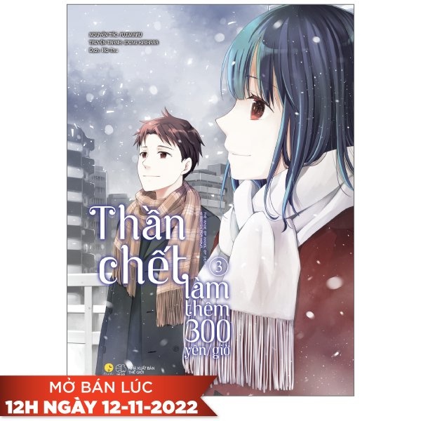 Sách [Manga] Thần Chết Làm Thêm 300 Yên/Giờ - Tập 3