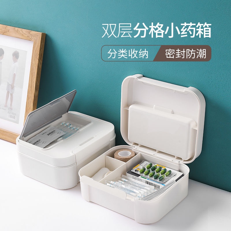 Hộp Đựng Thuốc Sơ Cứu Chống Ẩm Thiết Kế Đơn Giản Thời Trang