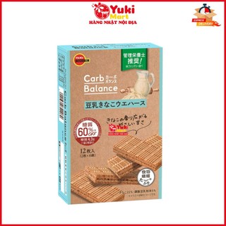 Bánh xốp đậu nành bourbon carb balance 97g date 11/2024