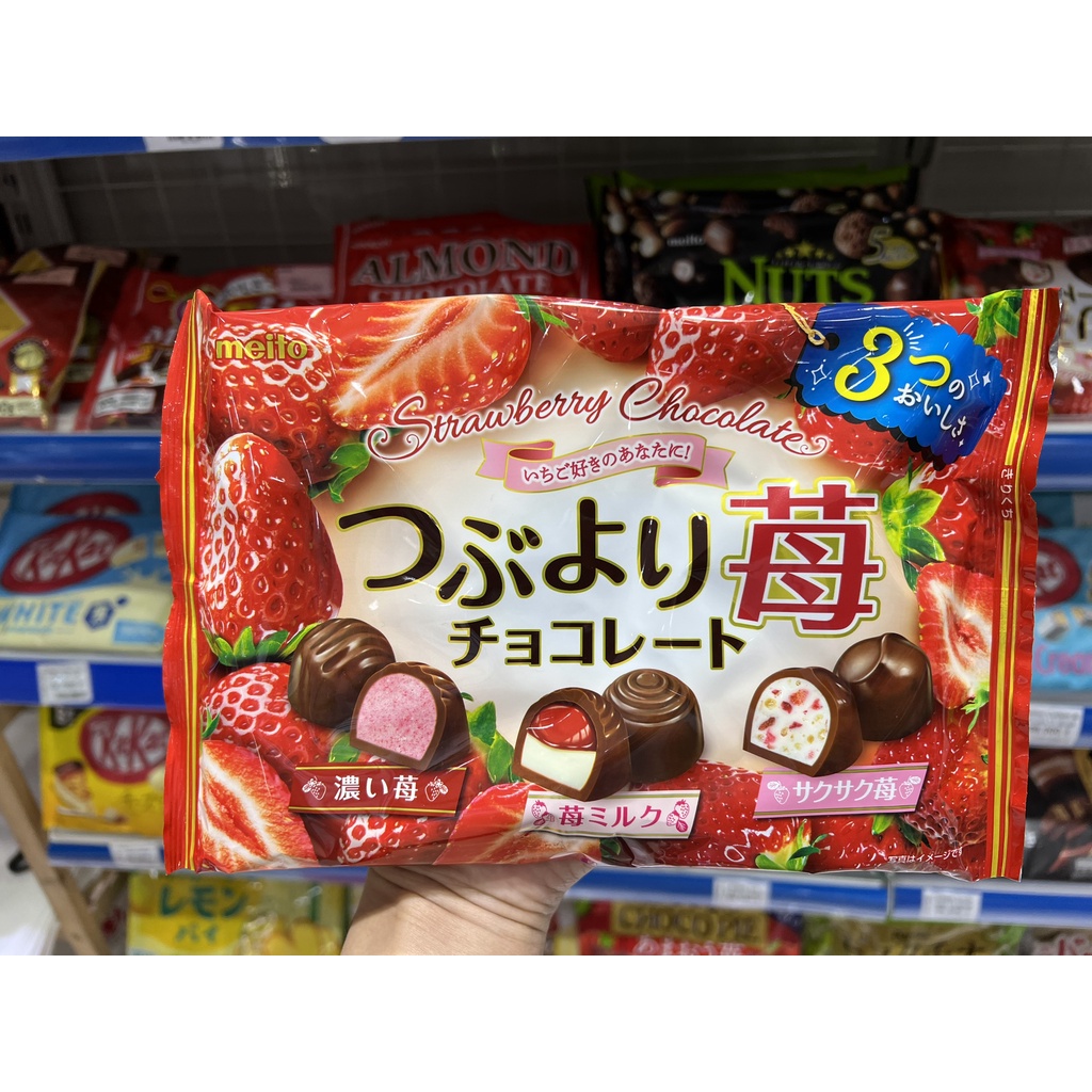 Socola MEITO thập cẩm nhân dâu Nhật Bản 148g 3 vị