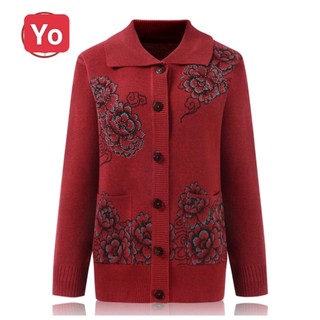 Áo khoác len cardigan trung niên nữ cổ bẻ và cổ trụ sang trọng