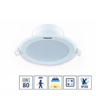 Đèn led downlight âm trần 9w 12w cảm biến chuyển động panasonic nnnc7640588/ nnnc7641588/ nnnc7645588