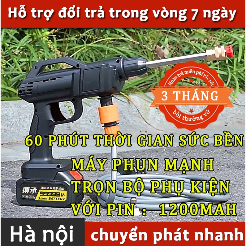 Máy rửa xe dùng pin mini, máy xịt rửa tăng áp,máy xịt rửa xe cao áp dùng pin áp lực cao dùng cho ô tô xe máy xa đạp tưới cây rửa điều hòa , Tia nước phun mạnh