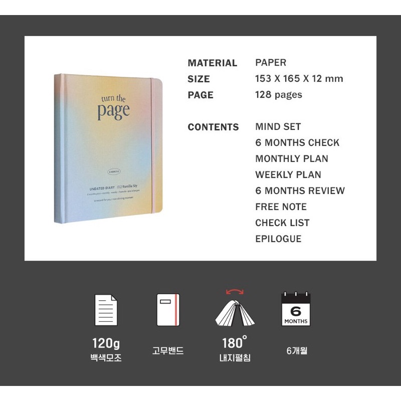 Sổ Planner ICONIC Turn the page diary vuông 6 tháng - lập kế hoạch theo tuần/ tháng