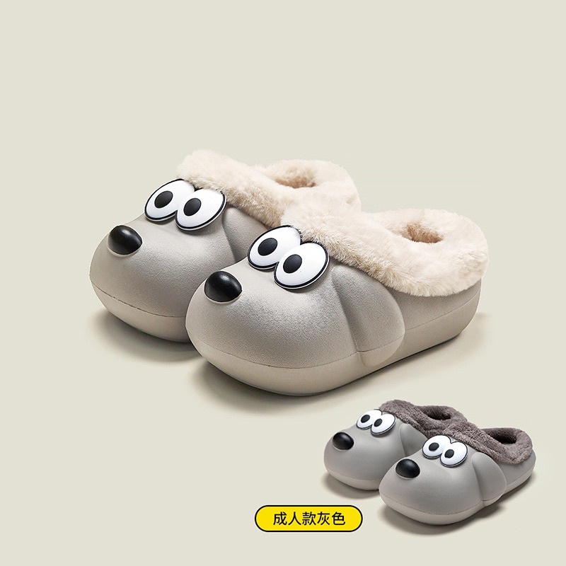 Dép sục cún con cho bé và người lớn