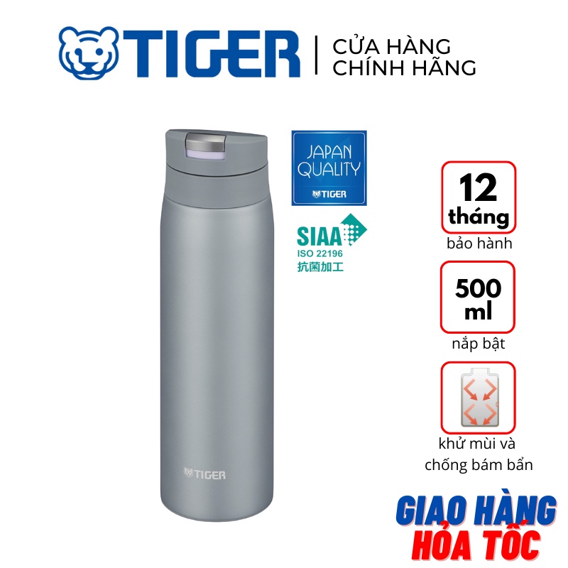 Bình giữ nhiệt Tiger MCX-A502 (AFV) - Nắp Bật - 500ml - Hàng chính hãng