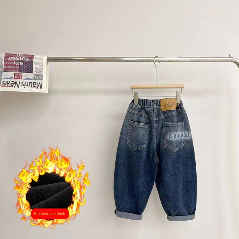 Quần Jean Dài Màu Gradient Thời Trang Xuân Thu Cá Tính Cho Bé Trai