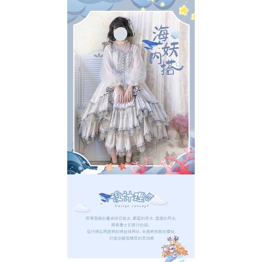 Áo ren lolita cao cấp - Kèm ảnh thật🧸