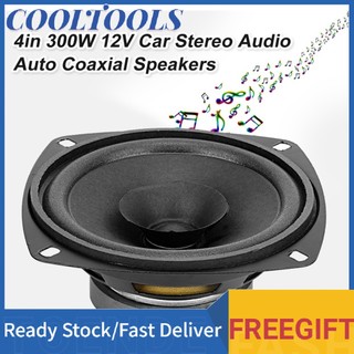 Loa 4in 300W 12V Hifi gắn xe hơi chất lượng cao tiện dụng