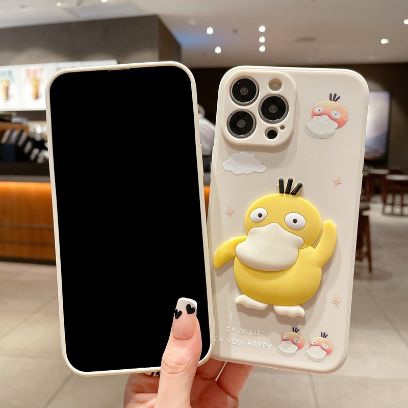 Ốp Điện Thoại Mềm Hình Vịt Dễ Thương Cho Samsung A12 A13 A23 A32 A52 A53 A33 A20 A50 S A30 S A22 5G A21S A71 A51