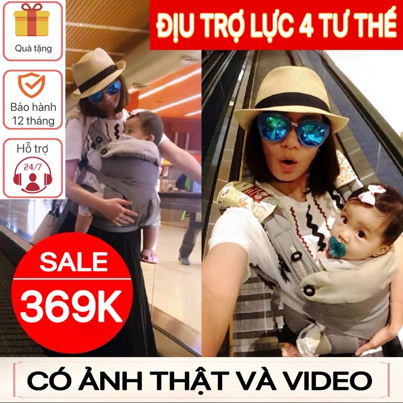 Địu em bé giá rẻ trợ lực - YUNZHIYI360 - 4 tư thế nội địa ( KHỚP HÁNG CHỮ M ) bảo hành 12 tháng , thoáng khí