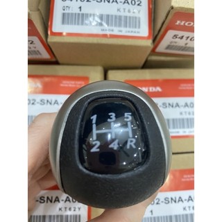 Củ đấm số Civic 2006-2011 số tự động và số sàn (tay đấm số, quả núm đi số xe hơi)