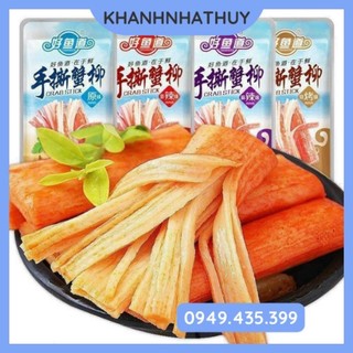 THANH CUA CAY TRÙNG KHÁNH