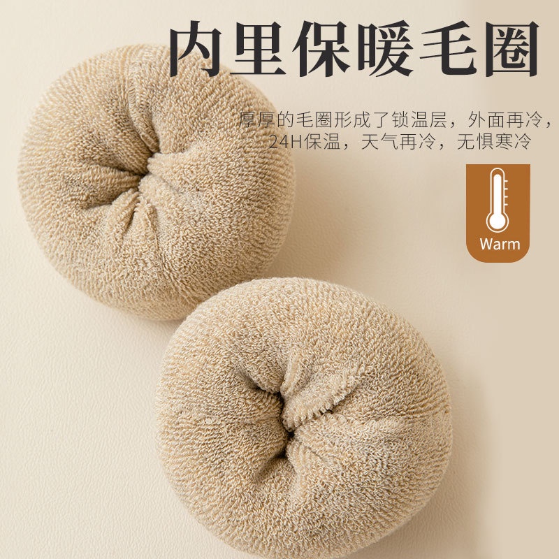 Vớ Đen Dày Ấm Áp WAFNHA D776