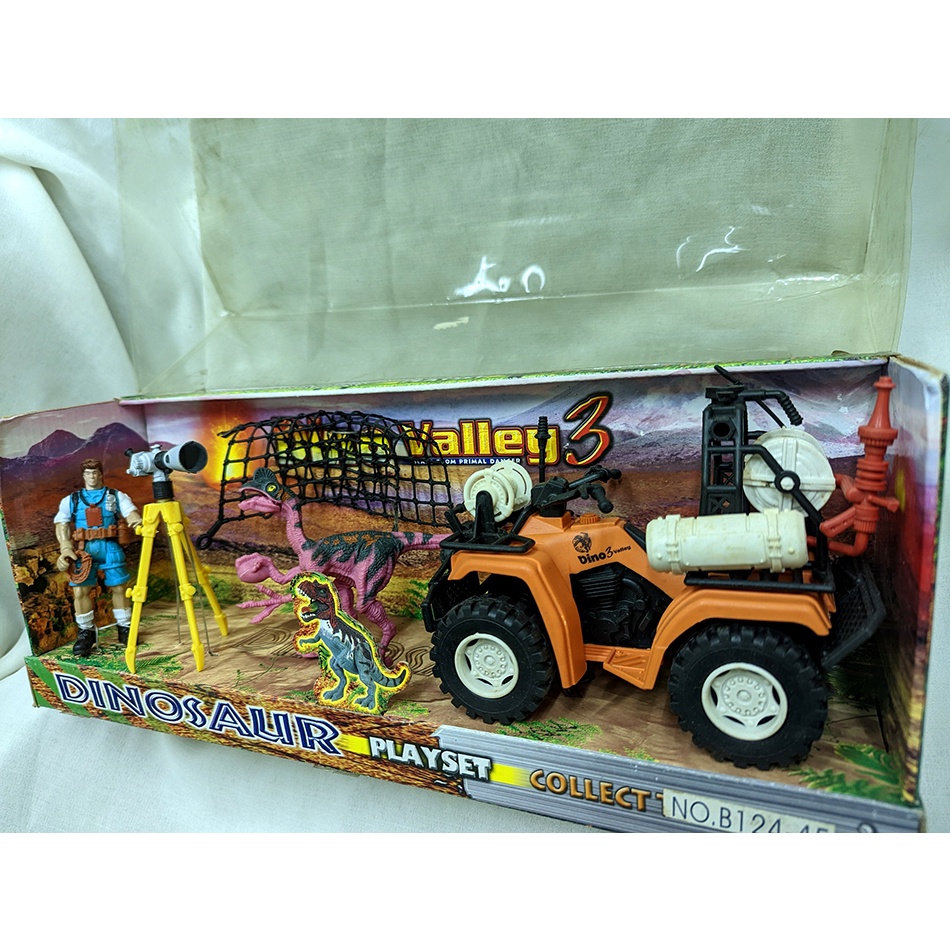 Bộ mô hình phim công viên khủng long, hộp 40x15.5x10cm. B142-45