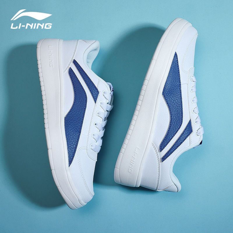 ORDER Giày lining trắng LINING chính hãng Logo to