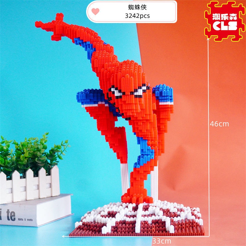 Bộ Đồ Chơi Lắp Ráp Lego Người Nhện Marvel Độc Đáo