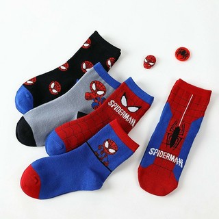 Set 5 đôi tất len cho bé