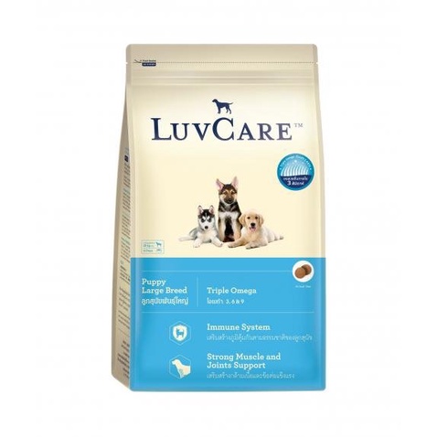 Thức ăn hạt Luvcare dưỡng lông da dành cho chó con và chó trưởng thành giống to gói 1.5kg - Luvcare Large Breed Dog