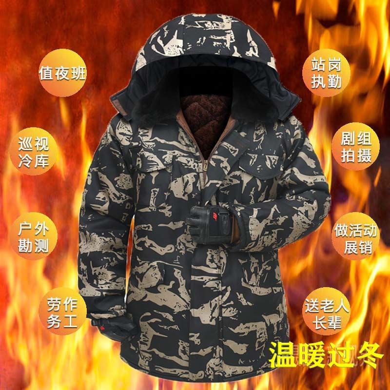 Áo khoác bomber nam nỉ áo khoác dù gió  Áo Khoác Đệm cotton Lót Nhung Dày Dặn Chống Lạnh Họa Tiết Rằn Ri Giữ Ấm Mùa Đông Cho Nam