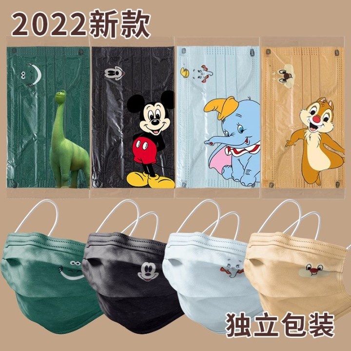 Set 10  Khẩu Trang 5D Trưởng Thành Disney Morandi Đồng Bằng 3 Mắt Mickey Hình Nhân Vật Hoạt Hình Series 3 Lớp Bảo Vệ mặt Nạ