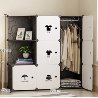 🌸Mẫu đẹp🌸 TỦ NHỰA LẮP GHÉP 9 Ô ĐỰNG QUẦN ÁO, GIÀY DÉP VÀ VẬT DỤNG CÁ NHÂN SÂU 37CM ( tùy chọn mẫu )