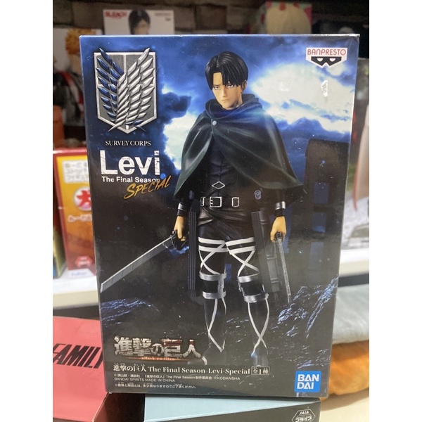 MÔ HÌNH ATTACK ON TITAN CHÍNH HÃNG : LEVI FIGURE