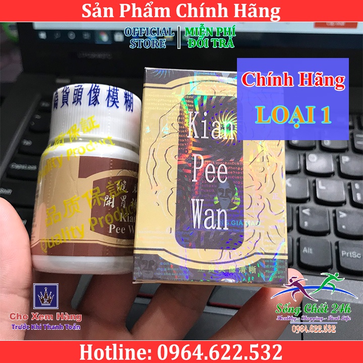 Kiện tỳ khai vị Kian pee wan (Tăng cân cho người gầy)