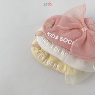 Set tất cho bé 03 đôi nơ voan tiểu thư