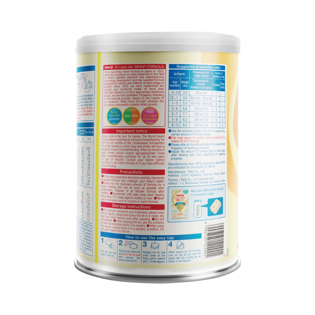 Sữa Meiji Infant Formula cho bé từ 0-12 tháng 800g