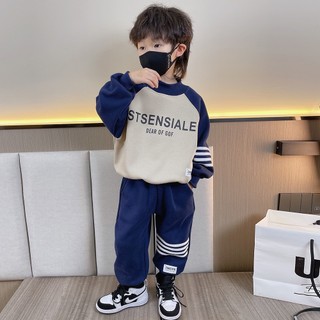 Bộ nỉ stsensi bé trai