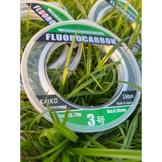 Cước trục kaiko flurocacborn loại 1-cước câu cá cacbon .dây câu siêu bền, dây cước làm trục, làm thẻo , quận dây bền bỉ