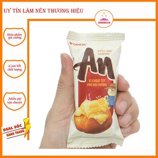 Bánh gạo nướng AN các vị Orion 113g