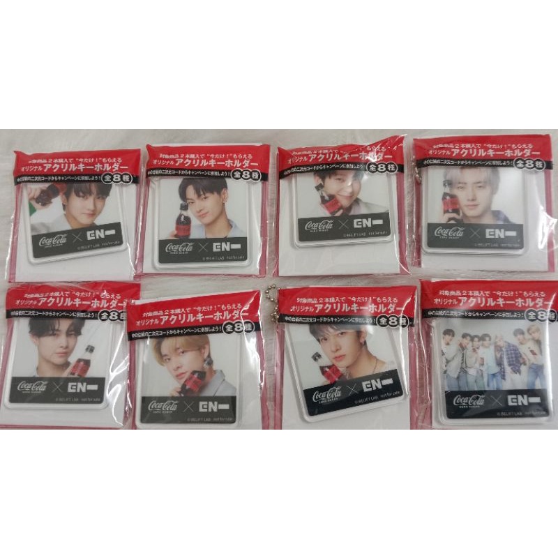 móc khóa official enhypen x Cocacola keyring hàng off chính hãng ( phiên bản keyring nội địa nhật)