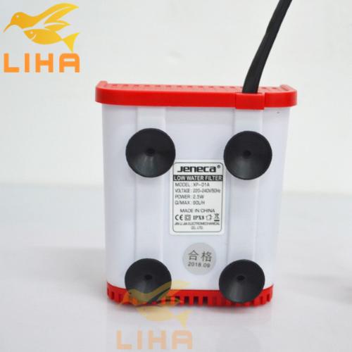 Máy Lọc Chìm Bể Rùa Jeneca XP01A - Lọc Nước Bể Rùa, Cá Cảnh