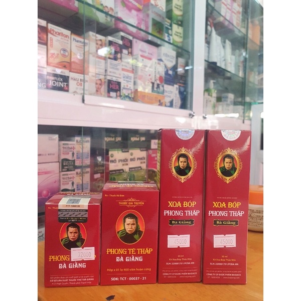 Phong te thap Bà Giằng