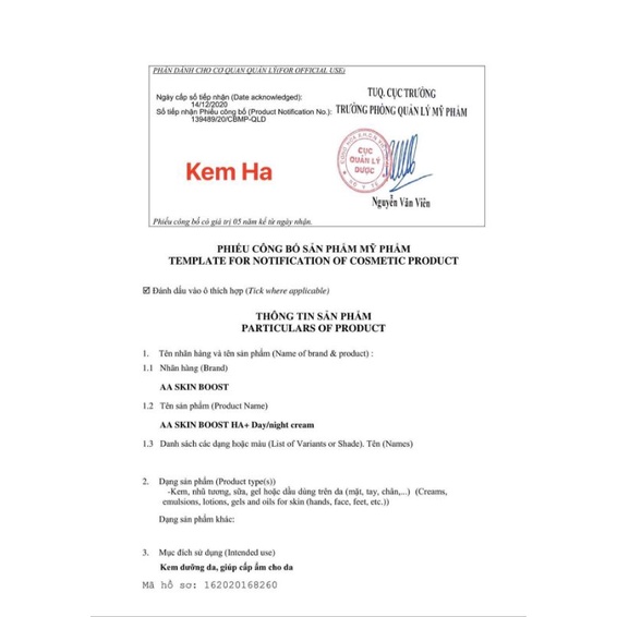 Kem Dưỡng Ẩm HA+ AA Cosmetics Skin Boost HA+ Giúp Cấp Ẩm,Se Khít lcl,Mịn Da.hũ 50g