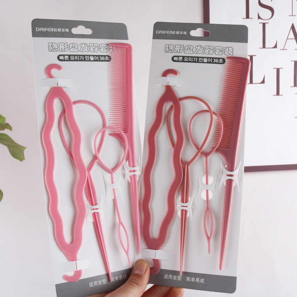 Bộ Kẹp Uốn Tóc Bốn Mảnh Bằng Nhựa Bốn Màu Sắc Kèm Dây Buộc Tóc Xoăn Họa Tiết Phong Cách Hàn Quốc HB
