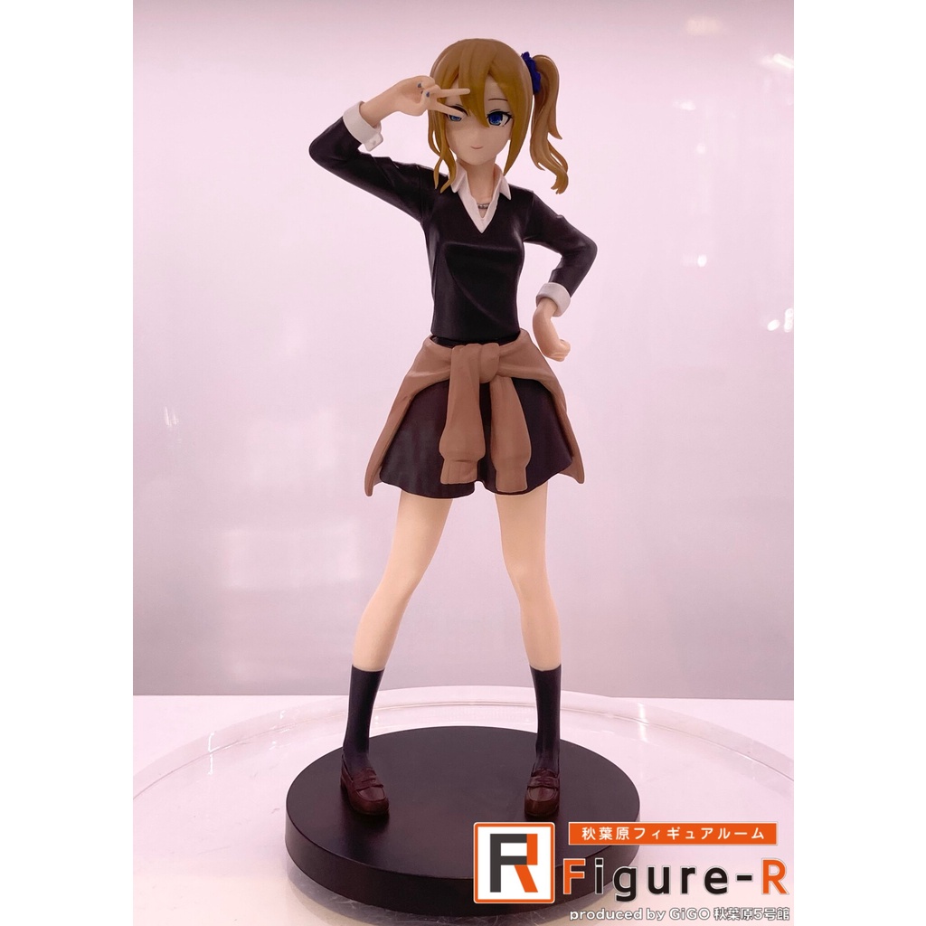 Mô hình Hayasaka Ai - Kaguya sama Cuộc chiến tỏ tình Kyunties